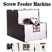 automatic screw feeder machine screw conveyor arrangement machine 1 5mm adjustable track