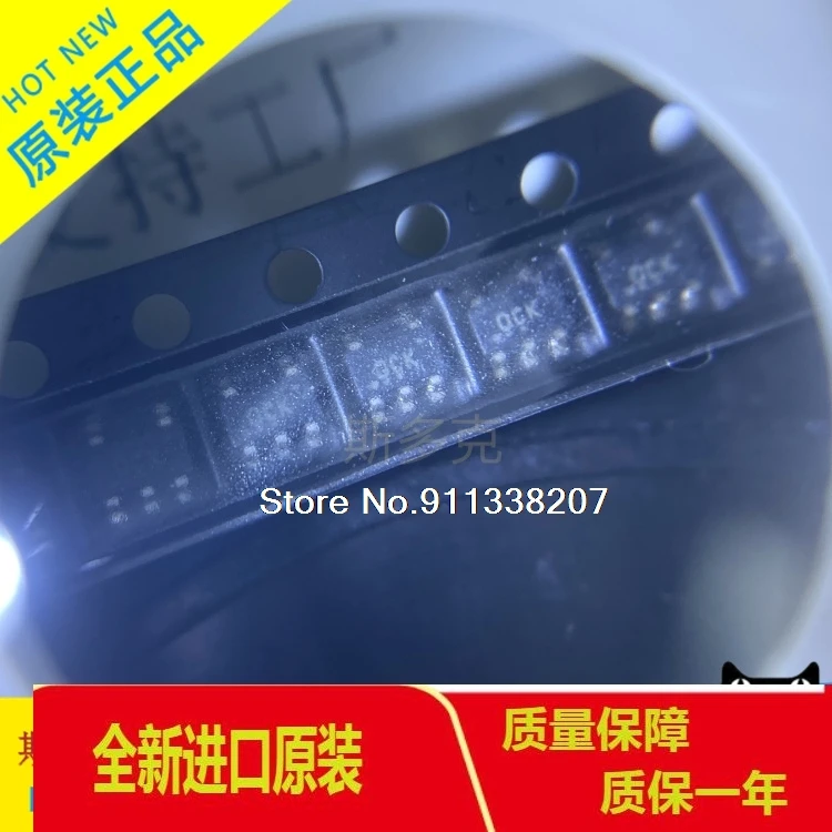 

20PCS/LOT TPS78230DDCR OCK SOT23-5