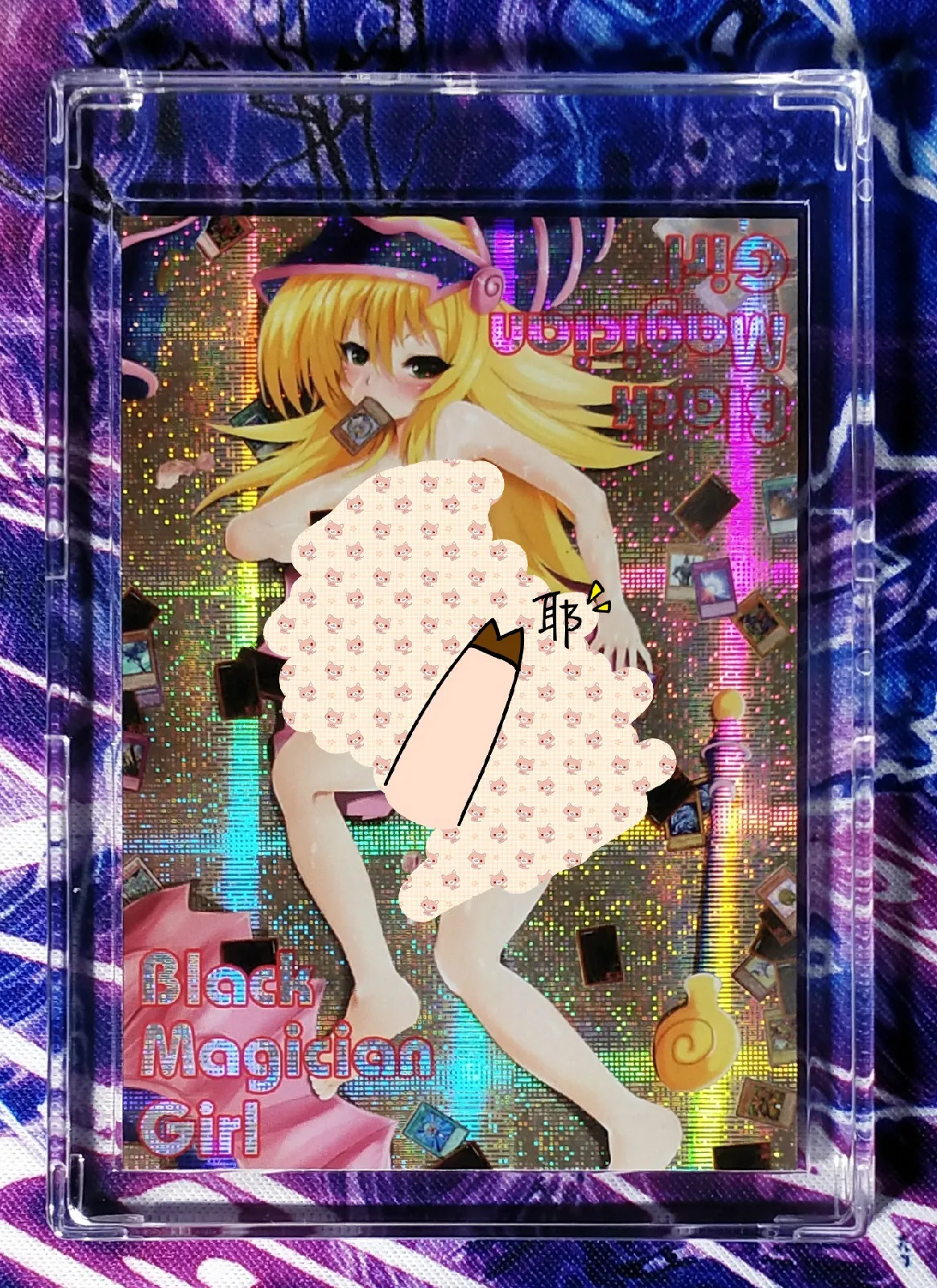 Yu Gi Oh Dark Magician Girl DIY Красочные игрушки хобби Коллекционная игра Коллекция
