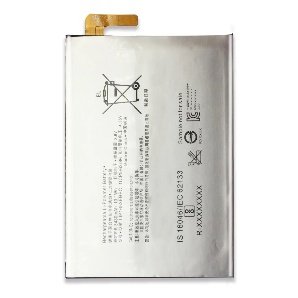 Сменный аккумулятор LIP1653ERPC 3430 мАч для SONY Xperia XA2 Ultra G3421 G3412 XA1 Plus Dual H4213 + номер