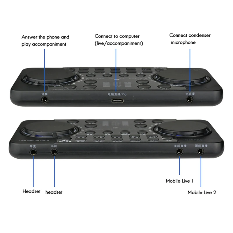 Звуковая карта V300 PRO 10 звуковых эффектов Bluetooth шумоподавление звуковые миксеры