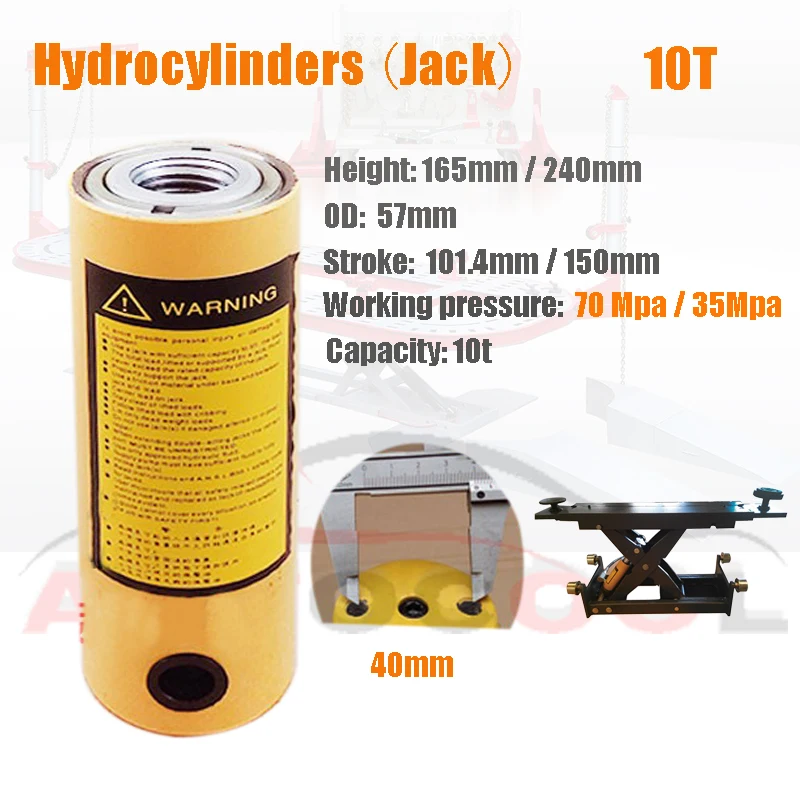 Инструменты для ремонта кузова автомобиля гидроцилиндрическая рама деталь