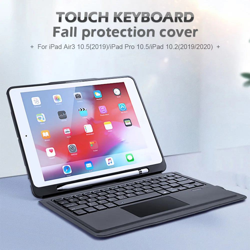 

Bluetooth-клавиатура с чехлом из искусственной кожи с функцией кронштейна для iPad Air 3 10,5 (2019)/iPad Pro 10,5/iPad 10,2 (2019/2020)