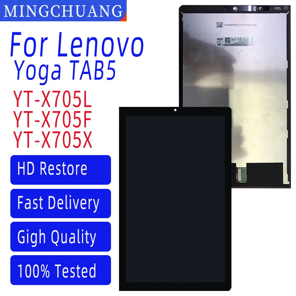 Новый 10 1 дюймовый для Lenovo YOGA TAB 5 Smart Tab YT-X705 YT-X705L YT-X705X ЖК-экран с сенсорным экраном и