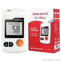 ga 3 blood glucometer accu chek monitor diabetes tester with 100 test strips and lancet