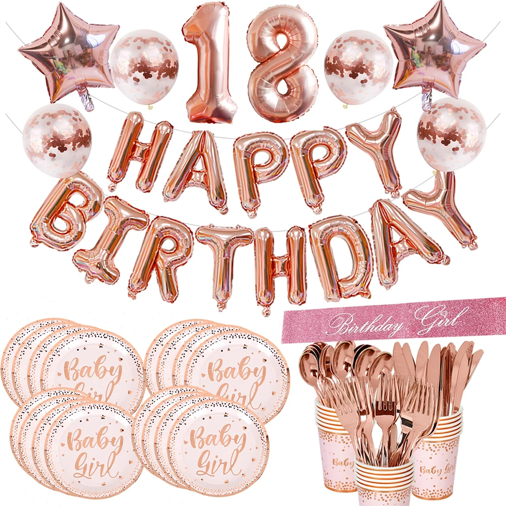 Розовые и золотые воздушные шары АРКА с днем рождения 18 украшения для дня лет