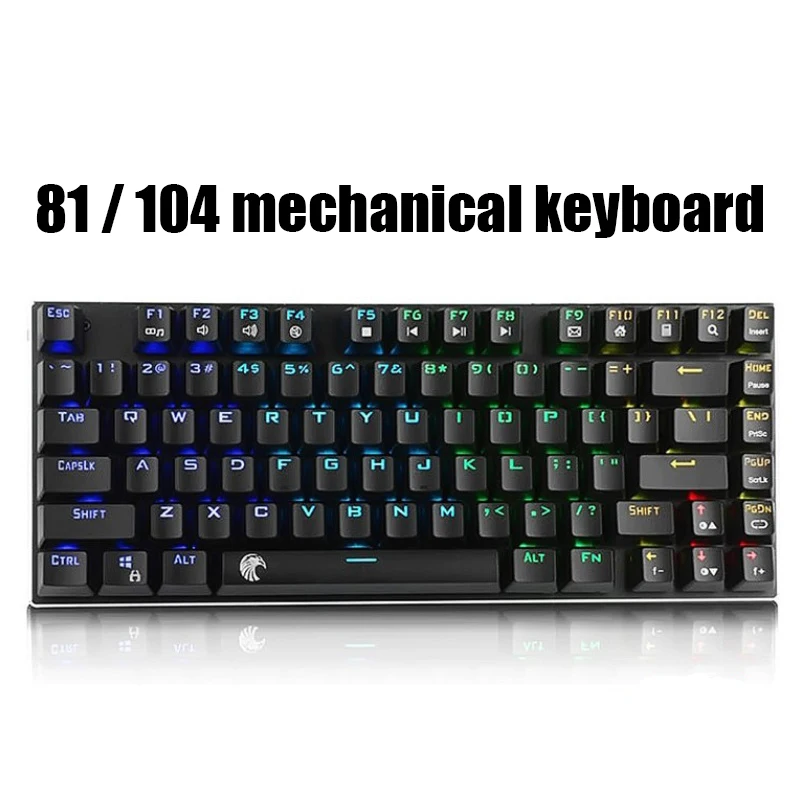 Механическая клавиатура плавная линия красный переключатель 81 клавиша RGB