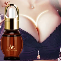 breast enlargement essential oil lifting firm lift up sexybig bust fuller chest massage breast enhancer bust cup up breast care