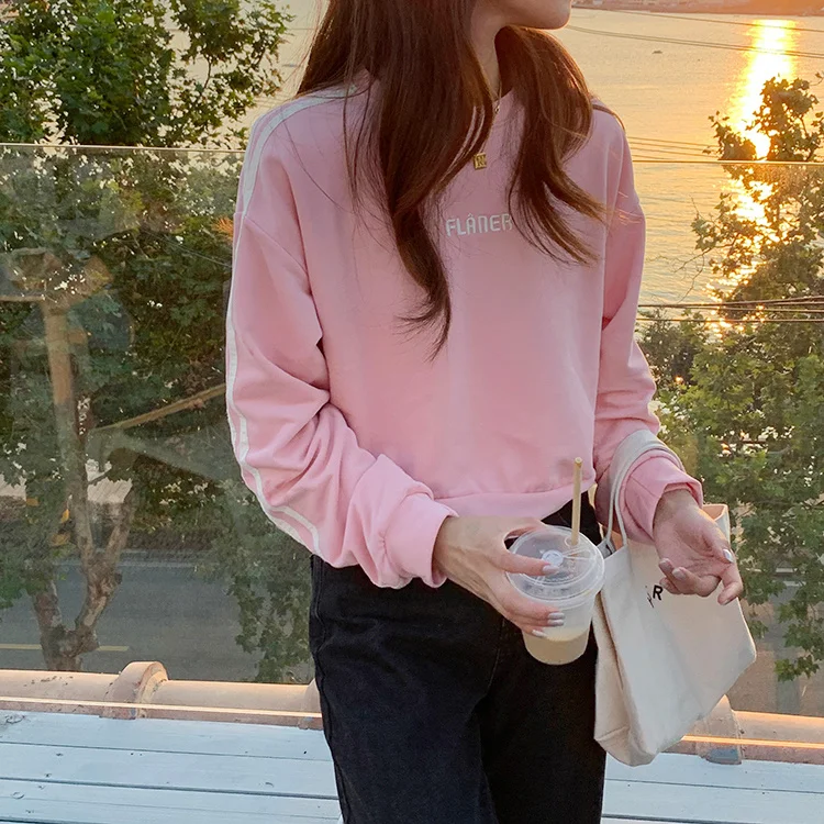 

Real Shot Casual Striped Sleeve Letter Short Sweater