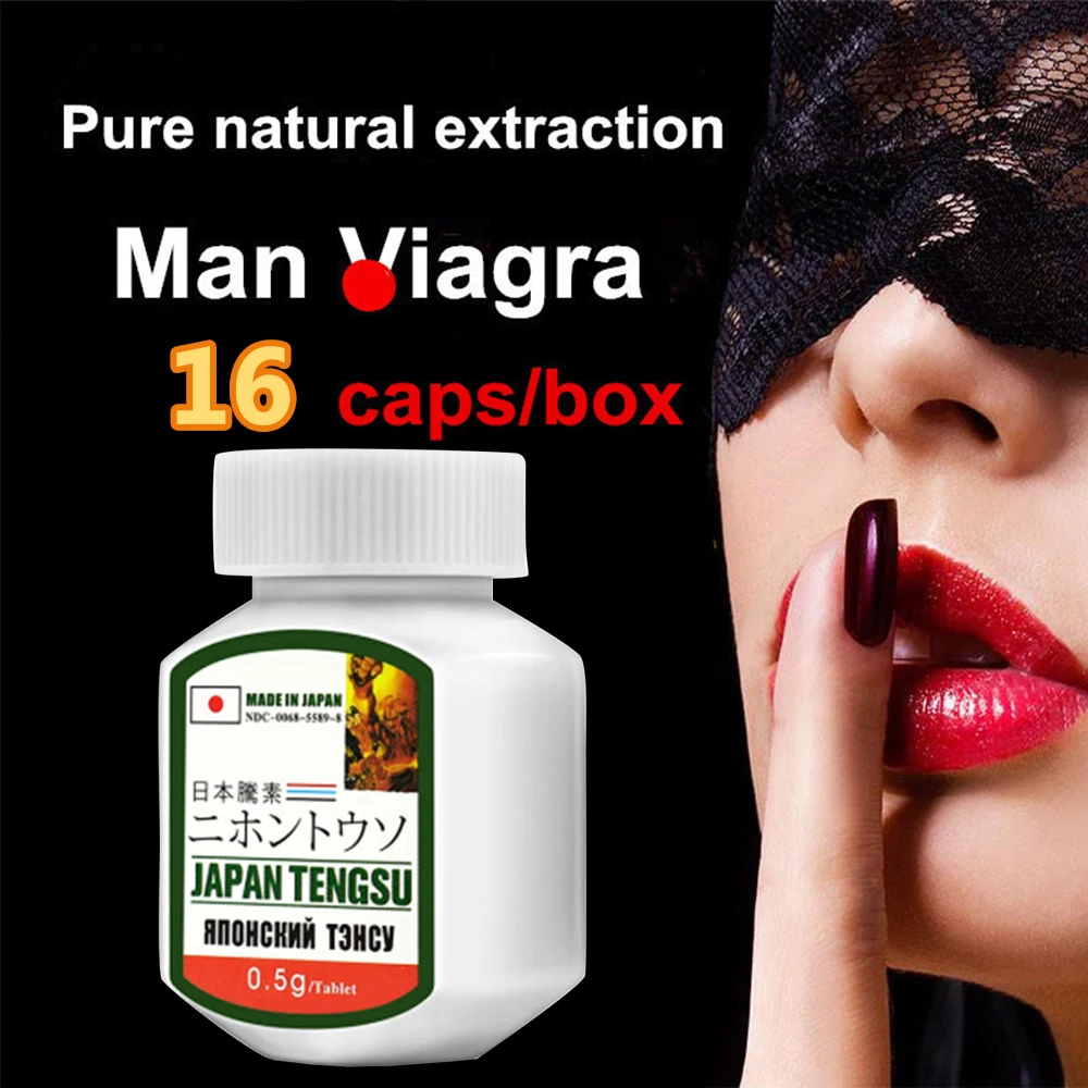 32 штуки/2 коробки лозы мужские для укрепления здоровья мужчины Виагра увеличение
