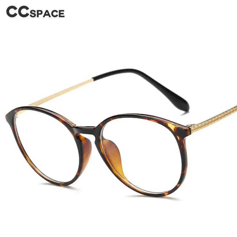 46593 Круглые ретро оправы для очков мужские и женские оптические модные