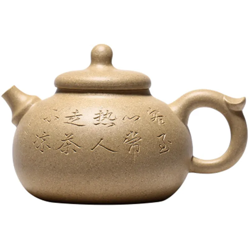 

250cc Исин чайник Оригинал Mine секция, глина Фиолетовый Глиняный Чайник знаменитый ручной работы томат Дыня чайник для надписи гун фу подарок ч...