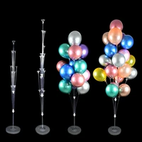 1set baby shower balloons air balls stand stick baloon wedding party decoration kids adult birthday holder ballons accessories