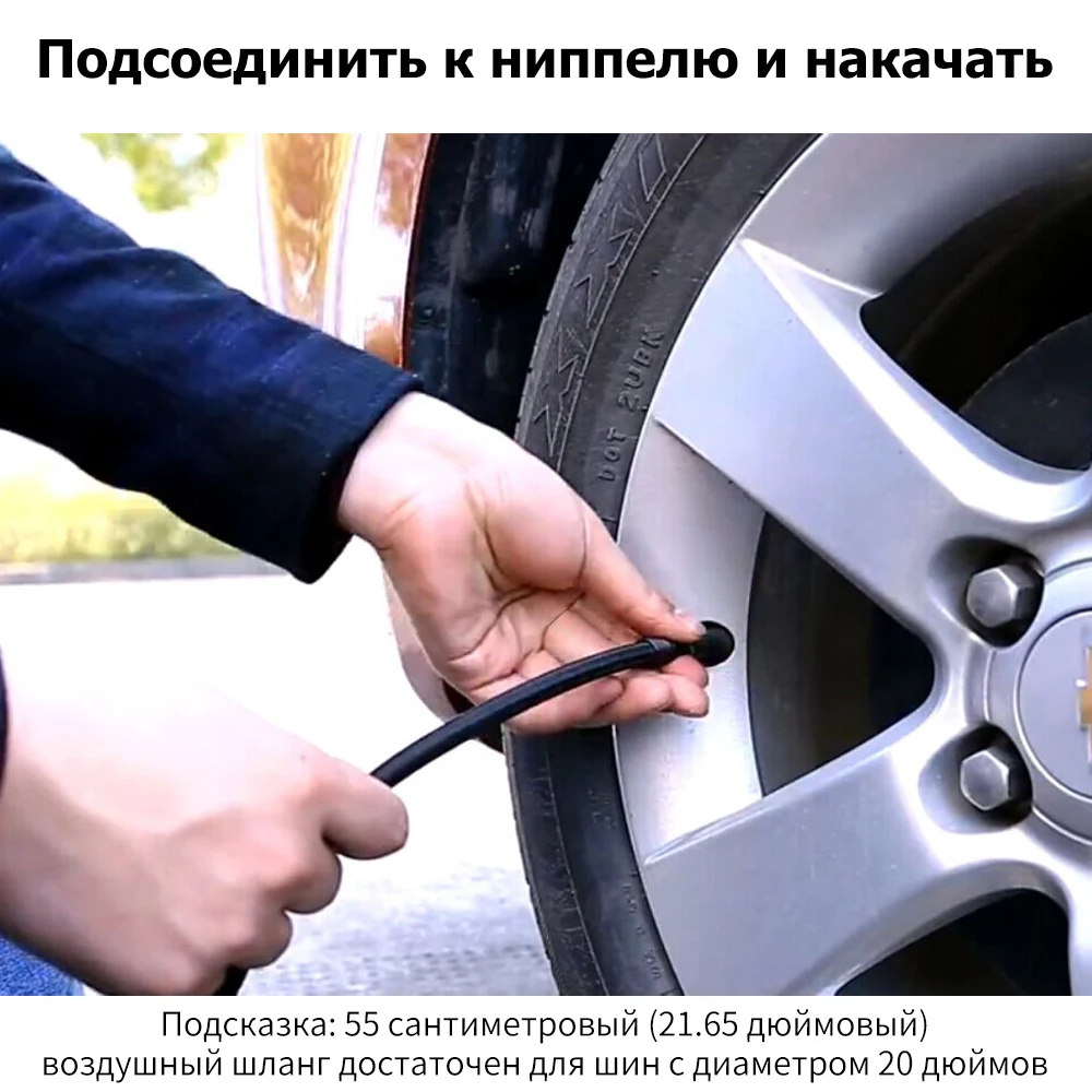 WINDEK автомобильный компрессор Накачка шин насос Авто Цифровой Электрический шин надувной 12 В воздушные компрессоры для Легковые шины