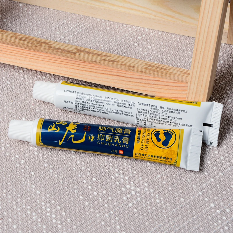 

20g Foot Corn Cream Athlete's Feet Itching Blisters Peeling Beriberi Bad Feet Remover Medical Plaster Antibacterial Cream P1120