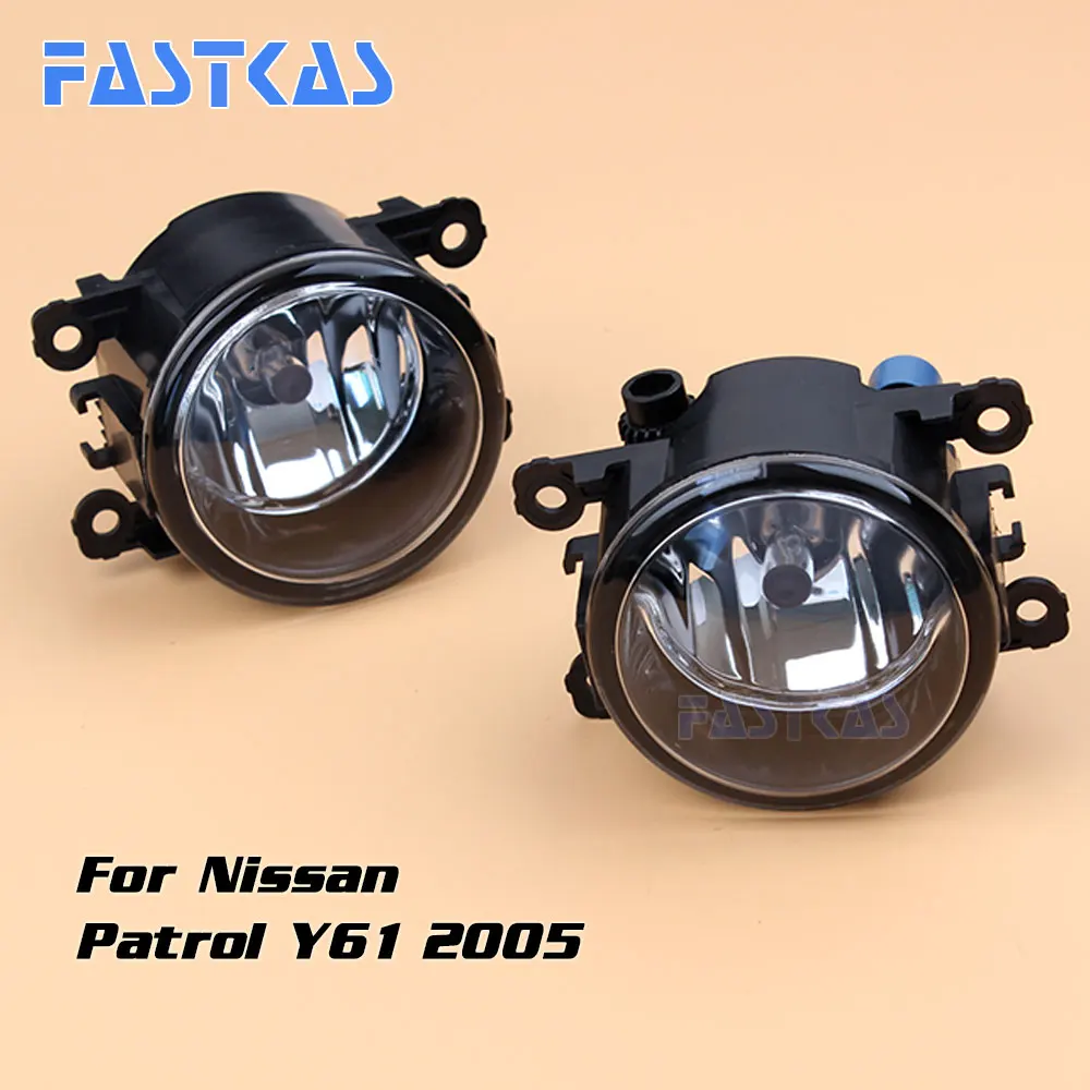 12v 55W Противотуманные фары Дневные Фары противотуманные лампы в сборе для