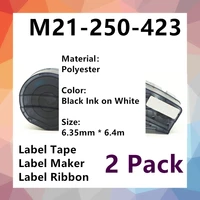 2pk bmp21 label maker m21 250 423 for bmp21 plus bmp21 lab printer polyester label tape label ribbon 6 35mm 6 4m bk on wt