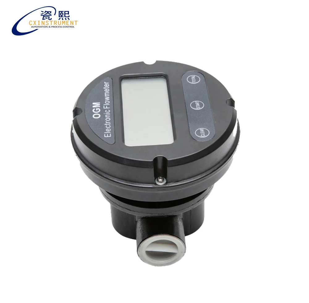 Измеритель расхода тяжелого топлива с диапазоном потока 30 ~ 300 л/мин и ЖК-дисплеем