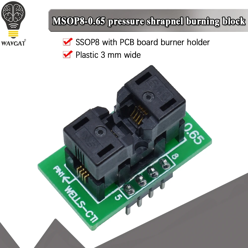 Тестовый адаптер WAVGAT MSOP8 к DIP8 MCU|Интегральные схемы| |