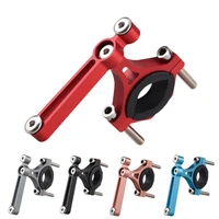 1pc bicycle water bottle holder adapter handlebar water cup rack bracket clip cycling accessories conversion seat aluminum alloy
