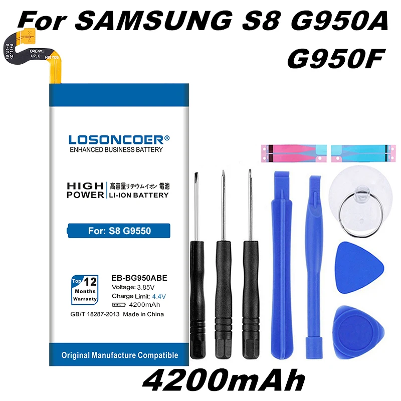 LOSONCOER EB-BG950ABE 4200 ма-ч для samsung Galaxy S8 Батарея G950U SM-G9508 G950T EB-BG950ABA G950V G950F G950S G950A G9500 G950