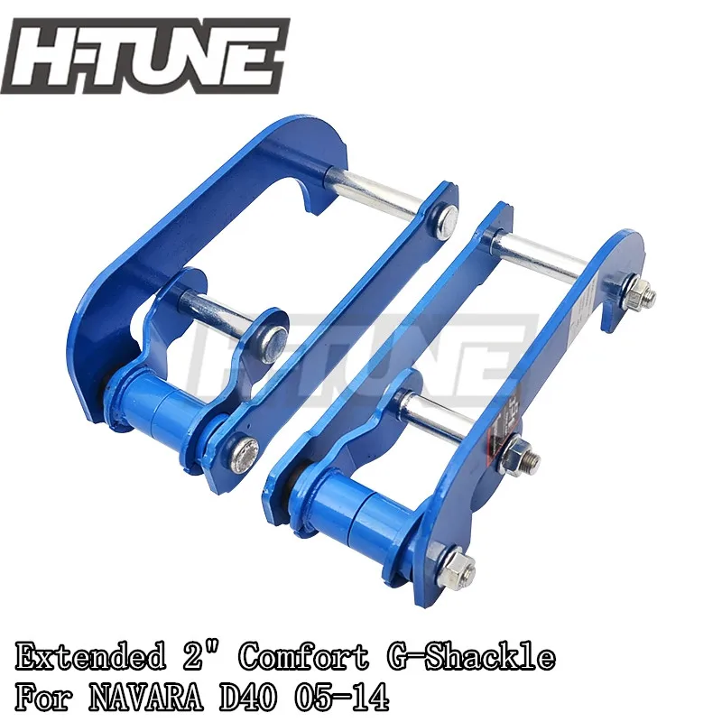 Задний пружинный лист комфорт двойная G скоба подъем 2 &quotкомплект подъема для