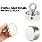 Супермощный неодимовый магнит, двусторонний, для поиска крючка, супермощный Магнитный подстаканник для рыбалки, 1 шт.