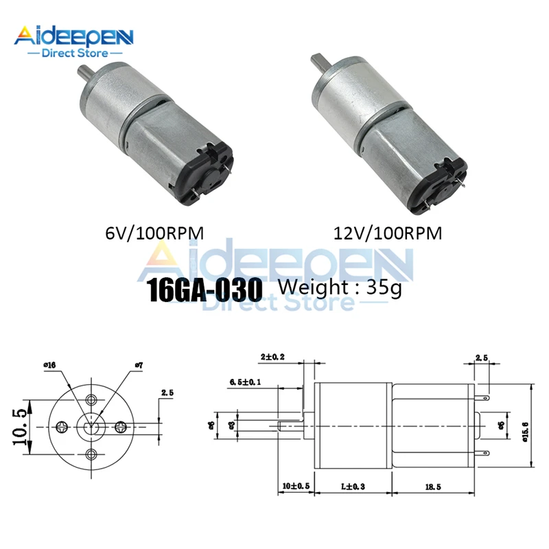 16ga 030 мини металлический мотор р