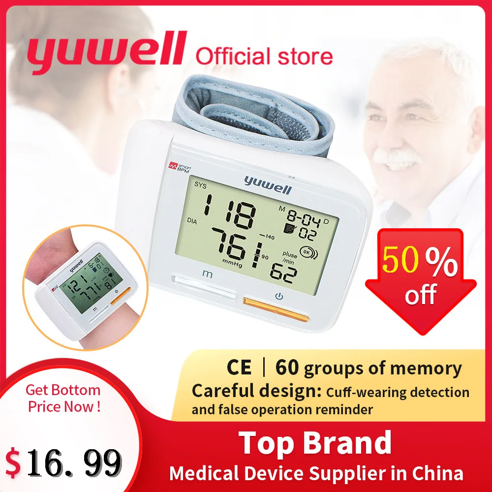 Yuwell 8900A монитор кровяного давления на запястье Портативный Большой цифровой ЖК-дисплей медицинское оборудование измерение CE бытовой инструмент для здоровья