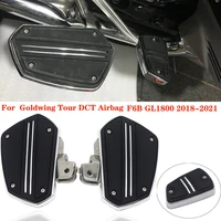 motorcycle chrome brake pedal cover for honda goldwing 1800 f6b gl1800 2018 2019 2020 2021 motorcycle accessories