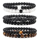 2 шт.компл. браслет из натурального камня с изображением тигровых глаз