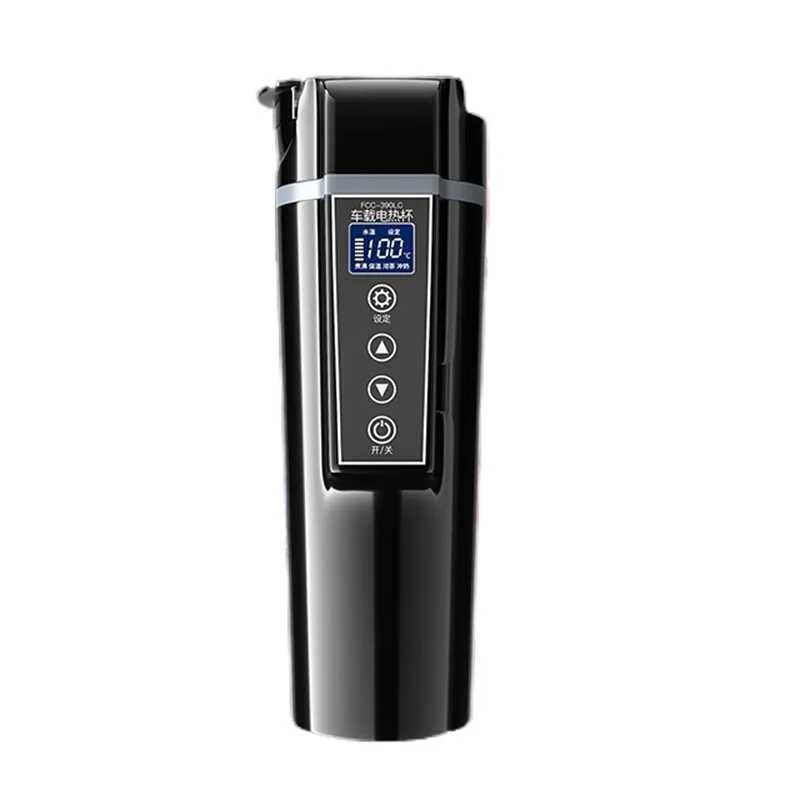 catering enseres aparato de cocina commercial restaurant equipment home kitchen electrical appliance car electric hot water cup free global shipping