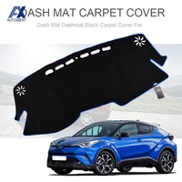 ax xukey for toyota c hr chr 2016 2019 dashmat dashboard cover dash mat pad sun shade dash board cover carpet blue edge 2017