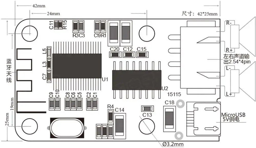 Мини Bluetooth усилители динамиков приемник цифровой аудио усилитель 2*3 Вт USB