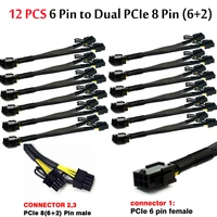 pci e 6 pin to dual pcie 8 pin 62 image card pci express power adapter gpu vga y splitter extension cable