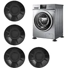 4 шт., антивибрационные силиконовые подставки для стиральной машины
