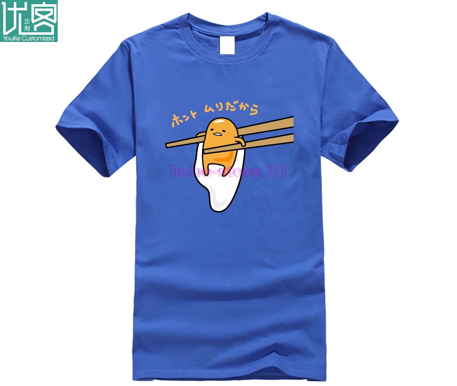 Япония Gudetama футболка Kawaii Мужская Harajuku топы забавные мультяшные футболки