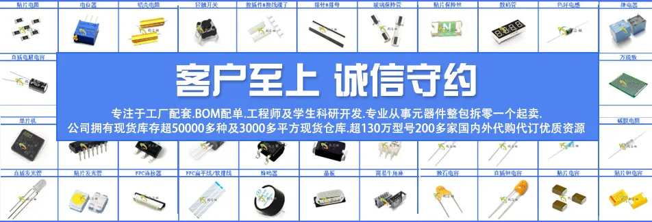 Новый и оригинальный MOS6526A 6526 г. с возможностью подключения к мобильному телефону