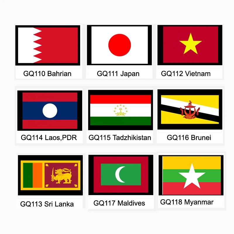 Bahrian Japan Vietnam Sri Lanka Laos PDR Tadzhikistan Бруней Maldives национальный флаг баннер 21*14 см | Дом и