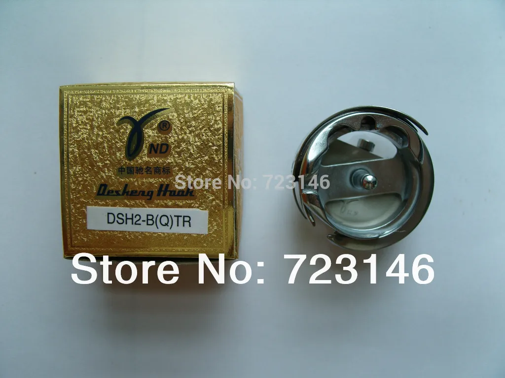 

2016 Limited Special Offer Free Shipping 2pcs/lot Desheng Hook High Speed Chinese Embroidery Machine Spare Part Sewing Parts