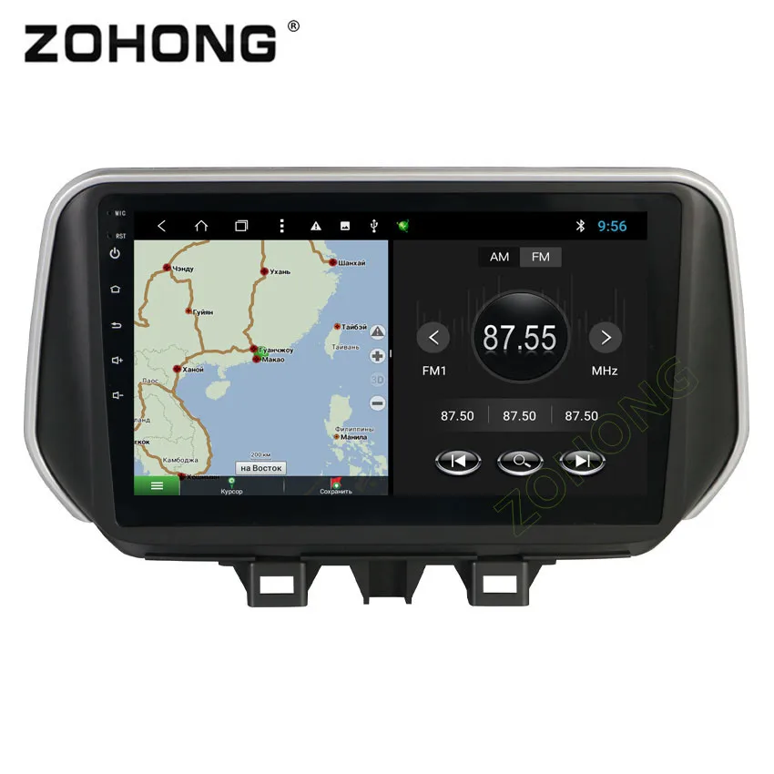 10,2 дюймов 2.5D 8 ядерный 2G+ 32G Автомобильный dvd-плеер на основе Android для hyundai Tucson IX35 Автомобильный gps навигатор Авторадио Стерео BT wifi