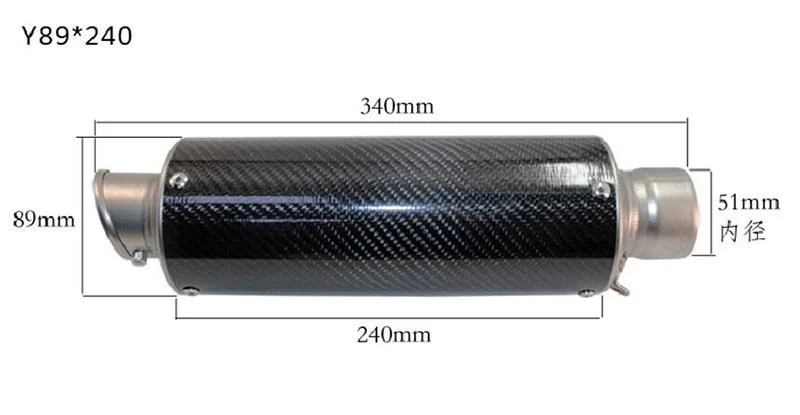 Выхлопная труба TKOSM универсальный глушитель из углеродного волокна для