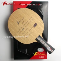 Original  Palio TS1 (TS 1, TS-1) 5wood+2soft carbon+2titanium table tennis blade for all-round player new Ti-carbon blade
