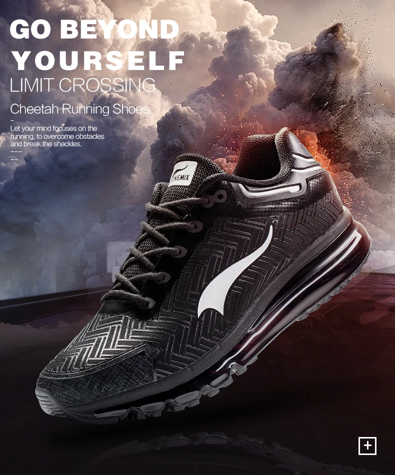 ONEMIX мужские кроссовки для бега zapatillas hombre спортивные мужские кроссовки черного цвета дышащая Спортивная обувь кроссовки для прогулок демпфирующие кроссовки для бега