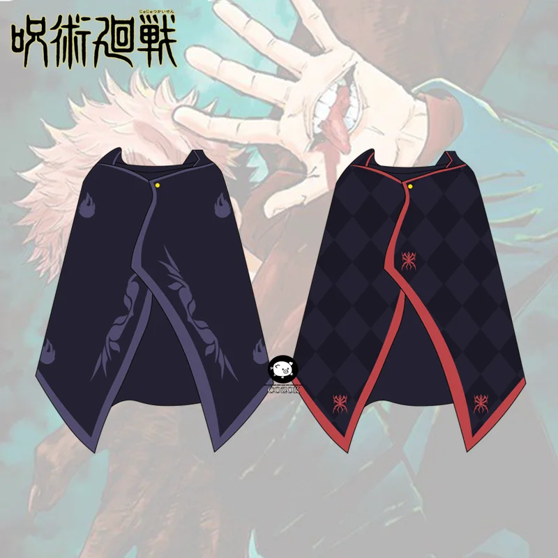 

Anime Jujutsu Kaisen Toys Winter Cloak Cosplay Costume Children Gift