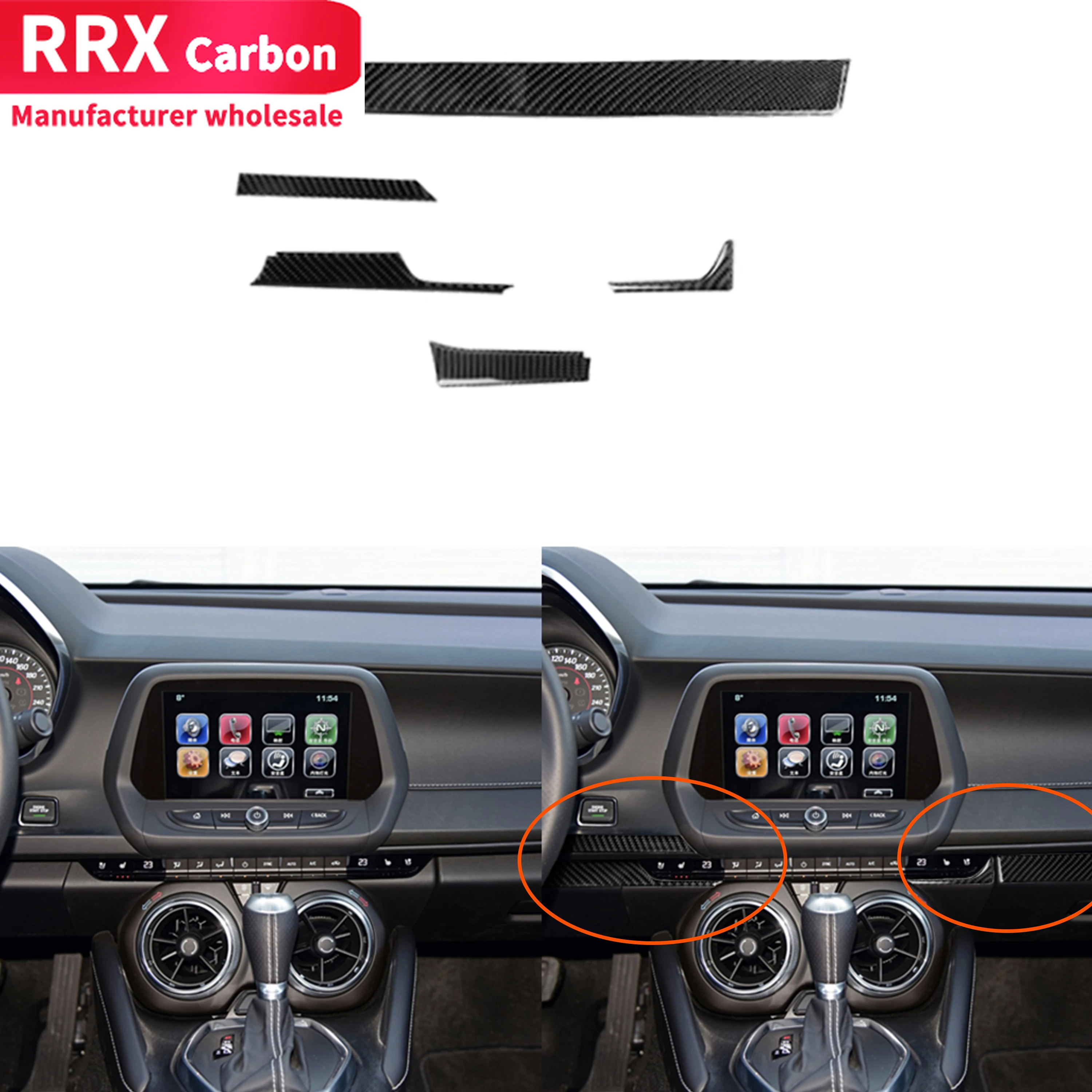 

For Chevrolet Camaro 2016 2017 2018 2019 Accessories for Camaro Sticker Carbon Fiber Interior Center Console Dash Cover Stickers