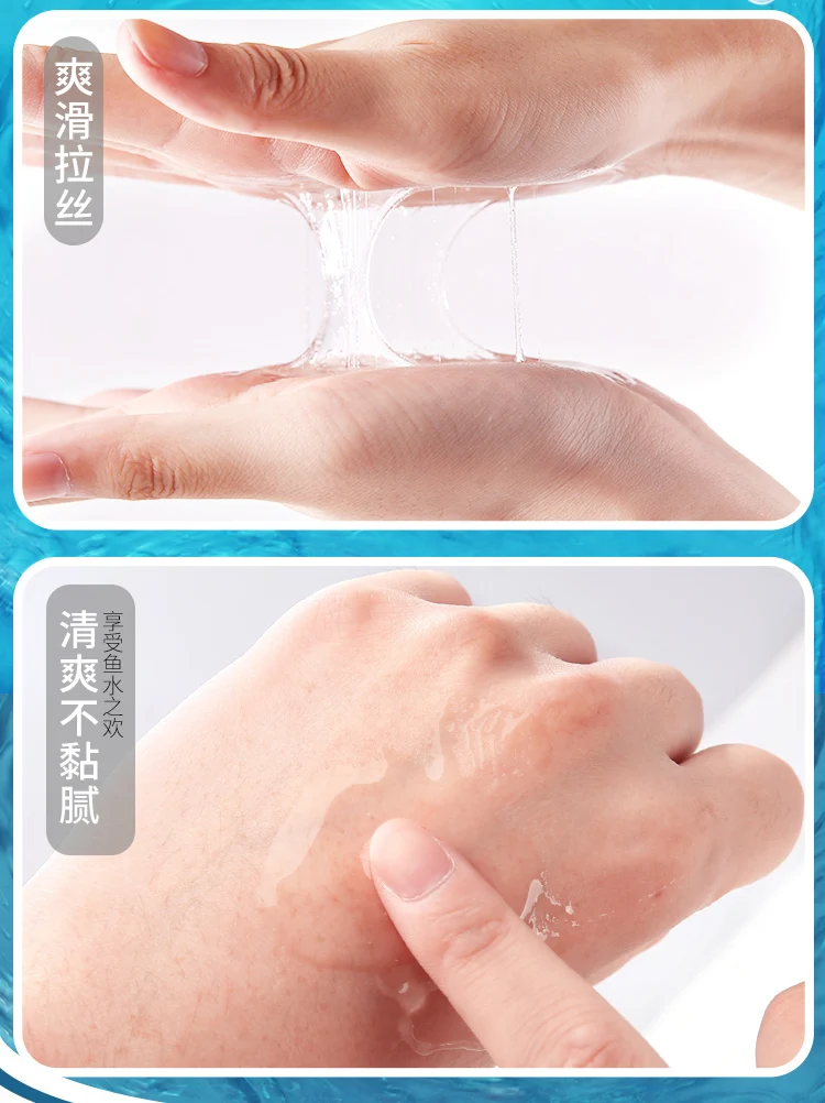 Смазка для секса Анальная смазка 400 мл большой Ёмкость Sexo сексуального смазки