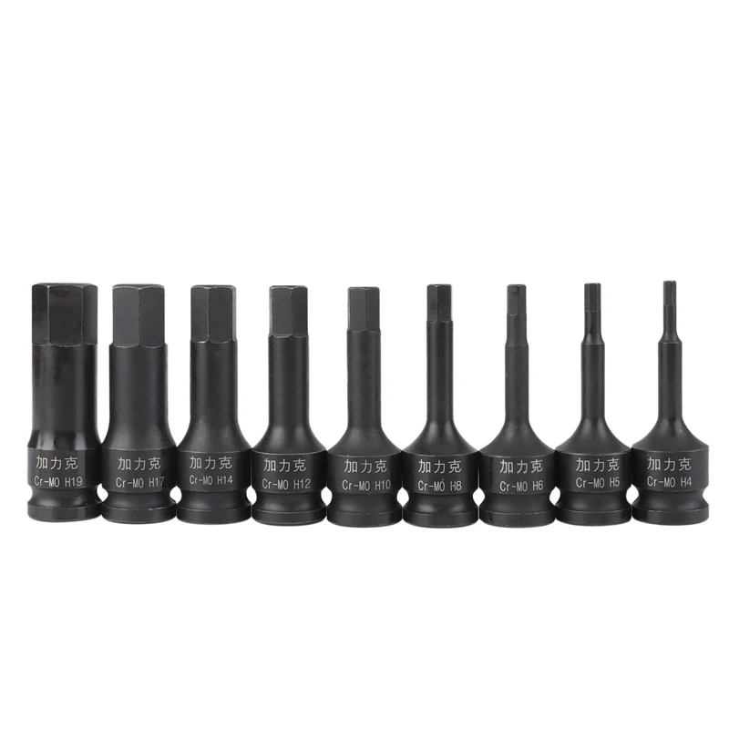 1/2 Inch Impact Type Hex Wrench Tool Power Tool Bit Socket Hex Wrench Head Set(H4 H5 H6 H8 H10 H12 H14 H17 H19)