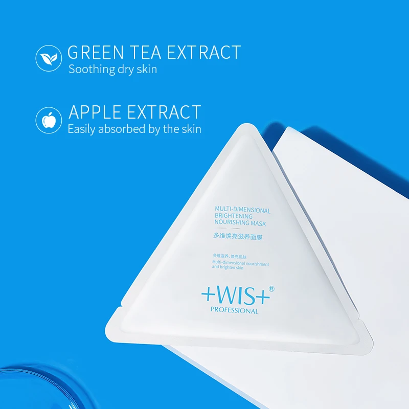 WIS Осветляющий Увлажняющий уход за лицом увлажнение лица питающие маски|Средства