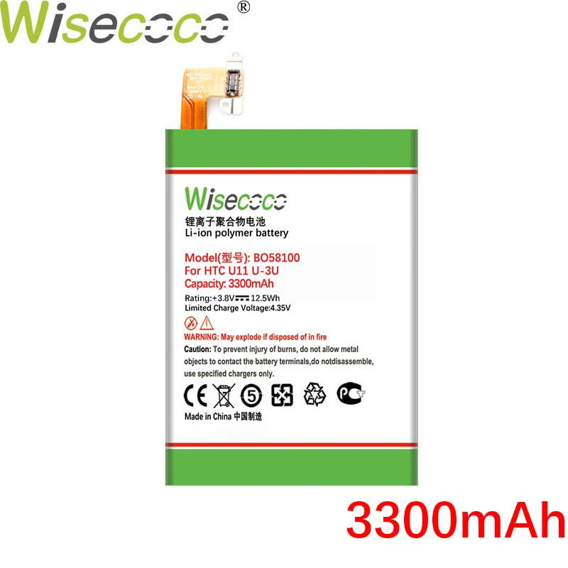 Аккумулятор WISECOCO 3300 мАч BO58100 для HTC One Mini M4 601s 601e 601n 603e|Аккумуляторы мобильных